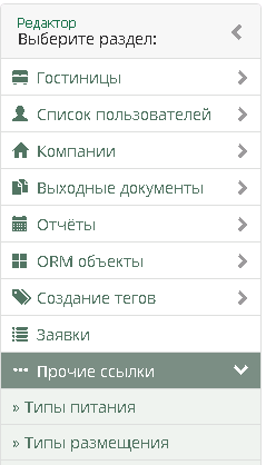 20190905-124327.png 20190905-124327.png