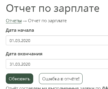 20200323-124232.png 20200323-124232.png