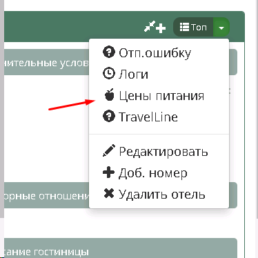 20201222-120200.png 20201222-120200.png