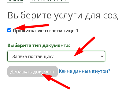 20220609-105218.png 20220609-105218.png