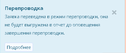 20191023-151418.png 20191023-151418.png