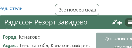 20200513-073601.png 20200513-073601.png