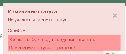 20191101-132959.png 20191101-132959.png