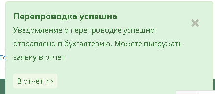 20191023-151021.png 20191023-151021.png