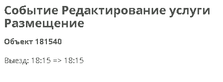 20191101-133510.png 20191101-133510.png