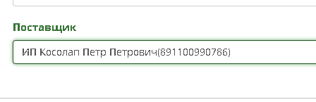 20220714-105954.png 20220714-105954.png