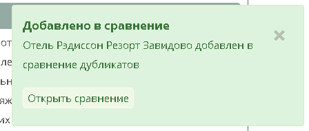 20200511-113646.png 20200511-113646.png