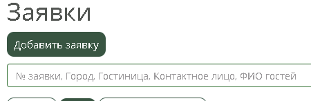 20200318-133214.png 20200318-133214.png