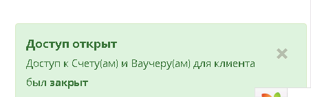 20190822-090128.png 20190822-090128.png