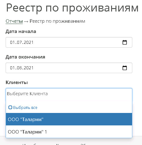 20210723-113733.png 20210723-113733.png