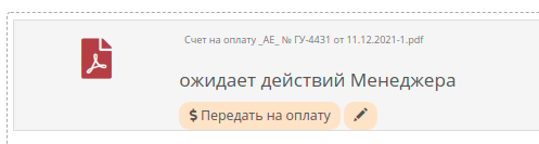 20211212-102703.png 20211212-102703.png