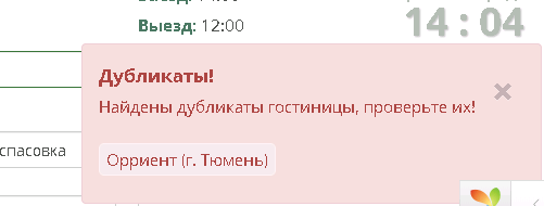 20200403-110505.png 20200403-110505.png