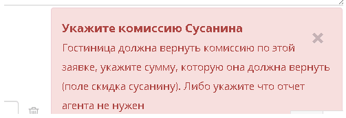 20200324-081636.png 20200324-081636.png