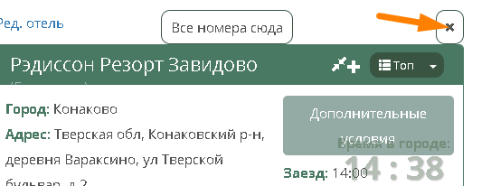 20200511-113837.png 20200511-113837.png