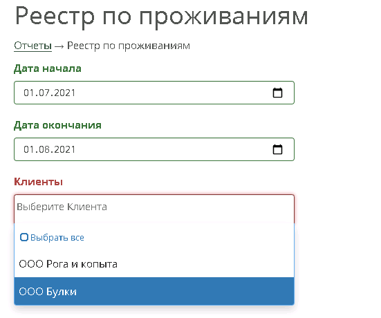 20210723-123750.png 20210723-123750.png