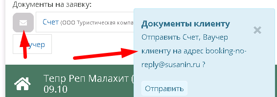 20191030-131545.png 20191030-131545.png