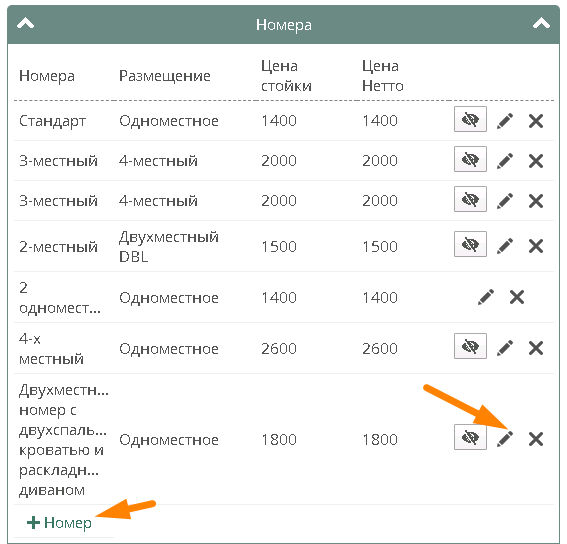 20200401-093428.png 20200401-093428.png