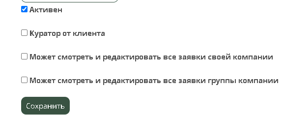 20210209-103828.png 20210209-103828.png