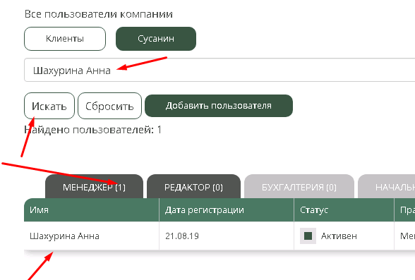 20190821-123453.png 20190821-123453.png