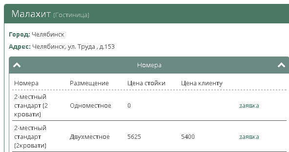 20191027-065437.png 20191027-065437.png