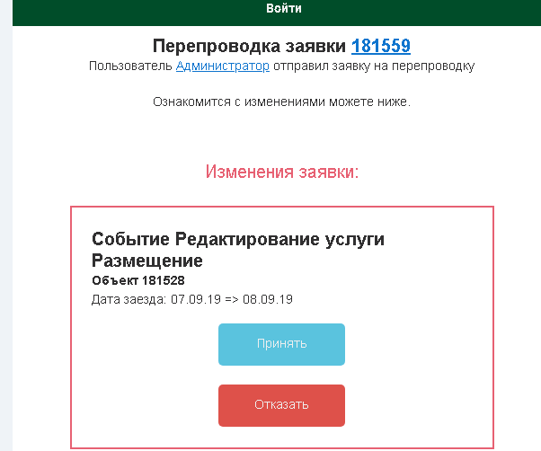 20191026-130409.png 20191026-130409.png