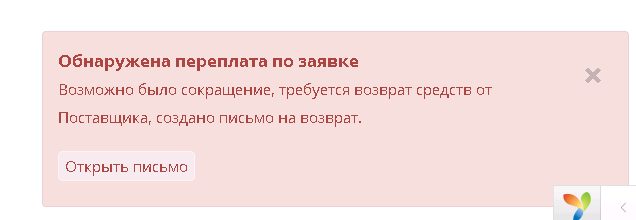 20220531-092817.png 20220531-092817.png