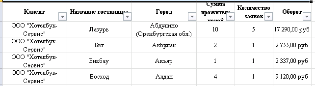 20191212-064813.png 20191212-064813.png