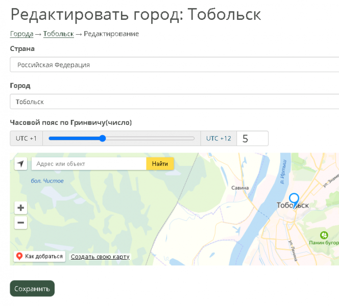 20210706-121159.png 20210706-121159.png