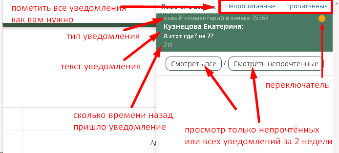 20210115-153316.png 20210115-153316.png