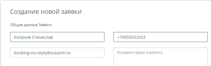 20190821-115732.png 20190821-115732.png