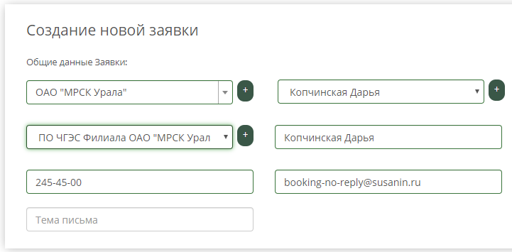 20190821-115641.png 20190821-115641.png