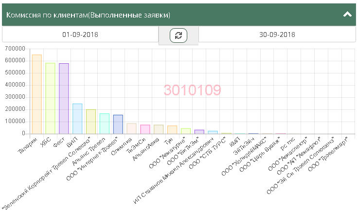 20201117-112637.png 20201117-112637.png