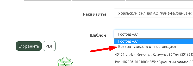 20220609-105250.png 20220609-105250.png