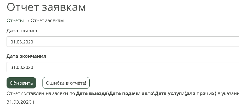 20200323-125045.png 20200323-125045.png