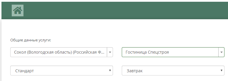 20190821-114510.png 20190821-114510.png