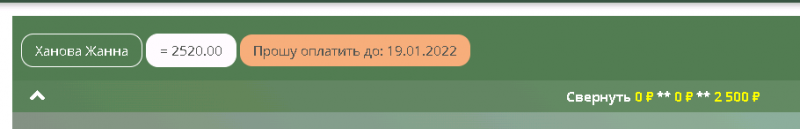 20220128-072210.png 20220128-072210.png