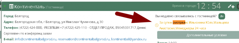 20210616-095527.png 20210616-095527.png