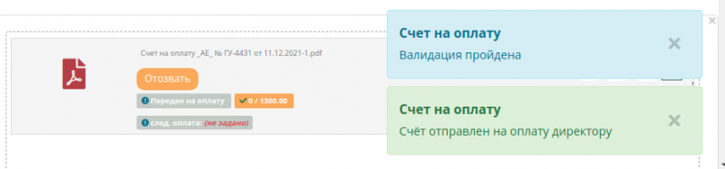 20211212-103729.png 20211212-103729.png