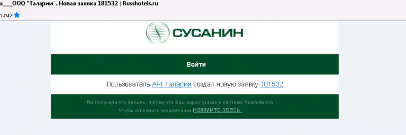 20190826-074050.png 20190826-074050.png