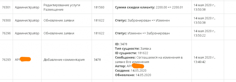 20200514-091849.png 20200514-091849.png