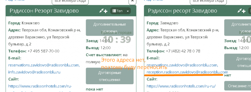 20200513-074006.png 20200513-074006.png