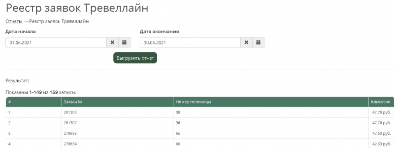 20210706-165238.png 20210706-165238.png