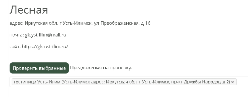 20200525-131136.png 20200525-131136.png