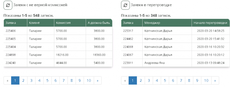 20200323-102052.png 20200323-102052.png