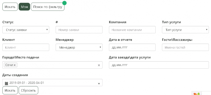 20200318-134359.png 20200318-134359.png