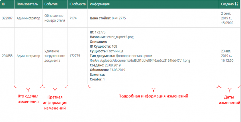 логи1.png логи1.png