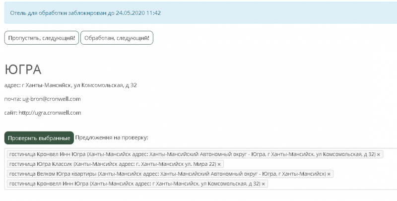 20200524-164732.png 20200524-164732.png