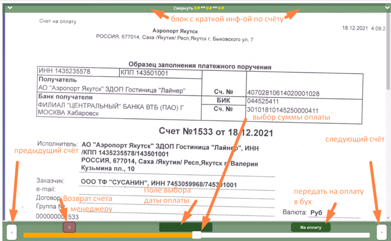 20220128-071815.png 20220128-071815.png