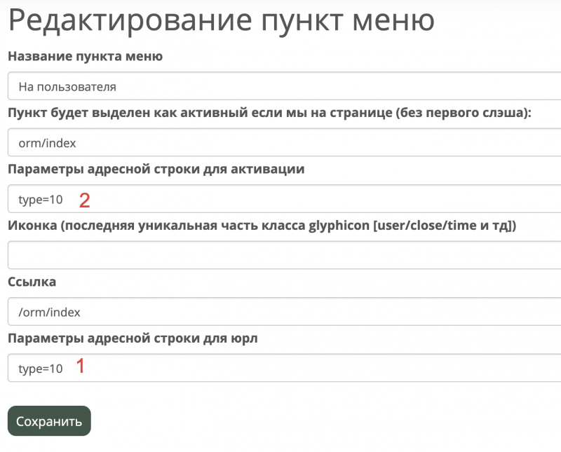 20190331-084633.png 20190331-084633.png